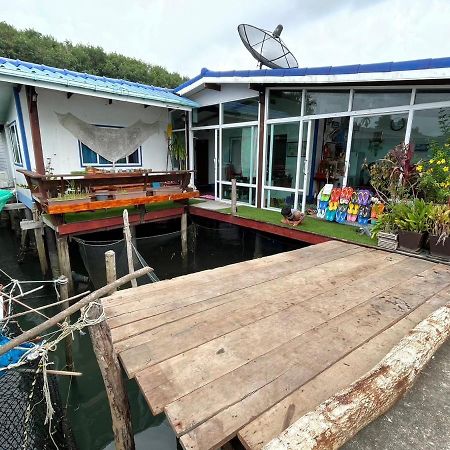 Dutchman Homestay Ko Kut Екстериор снимка